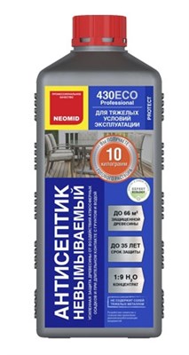 NEOMID 430 Eco Антисептик-консервант невымываемый концентрат 1:9 1 кг 4118 - фото 11146
