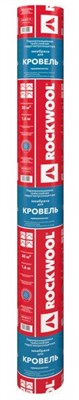 Rockwool мембрана для кровли AM 70кв.м. 4157 - фото 11282
