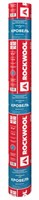Rockwool мембрана для кровли AM 70кв.м. 4157