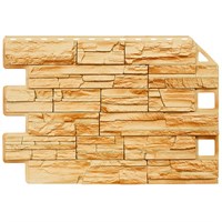 Royal Stone Скалистый камень Буффало 2489