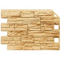 Royal Stone Скалистый камень Ричмонд 2493