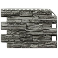 Royal Stone Скалистый камень Квебек 2494