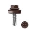 Саморез кровельный Daxmer 5,5х19 RAL8017 4171 - фото 11431