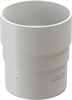 Premium Муфта соединительная Пломбир RAL9003 1706 - фото 7219